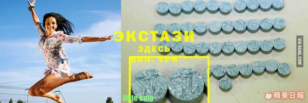 MESCALINE Володарск