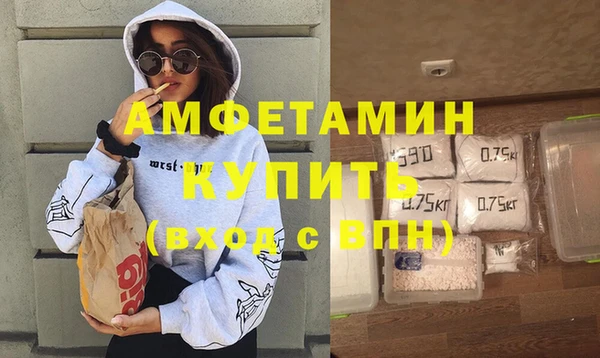 бошки Верхний Тагил